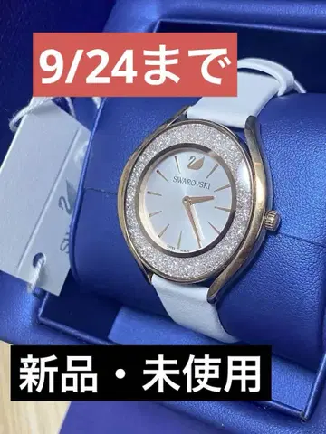 Swarovski 화이트 가죽 여성용 시계