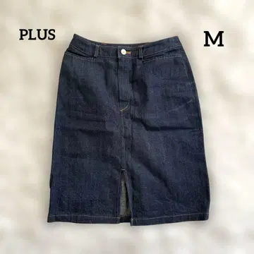 [ PLUS ] 데님 스커트 슬릿 무릎 기장 인디고 일본제 M