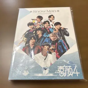 4 (Snow Man반)