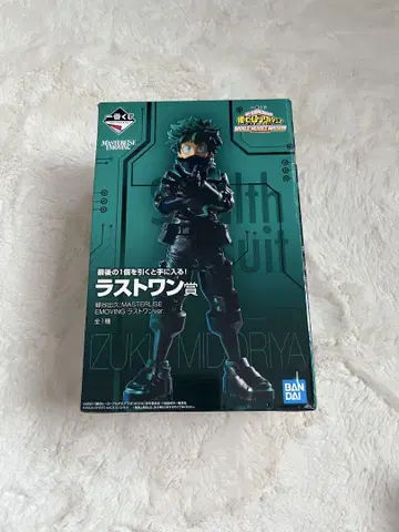 미도리야 이즈쿠 WORLD HEROES' MISSION 제일복권 피규어