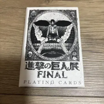 진격의 거인 FINAL 카드