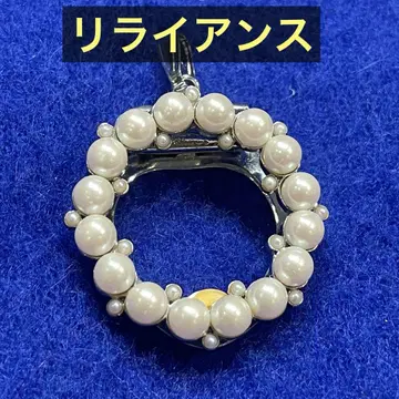 릴라이언스 스카프 클립 스톨 클립 펄 reliance