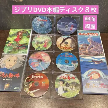 지브리 DVD 본편 디스크 8장, 새상품 3장 포함