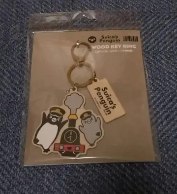 Suica 펭귄 2단 우드 키링 1호 기관차