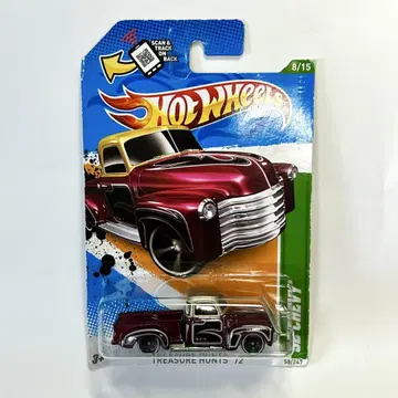 핫휠 트레져헌트 '52 chevy