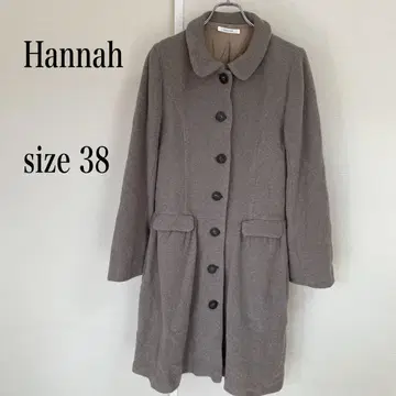 Hannah 그레이 체스터 코트 사이즈 38