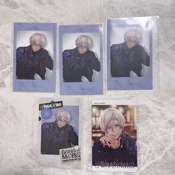 이brahim 체키