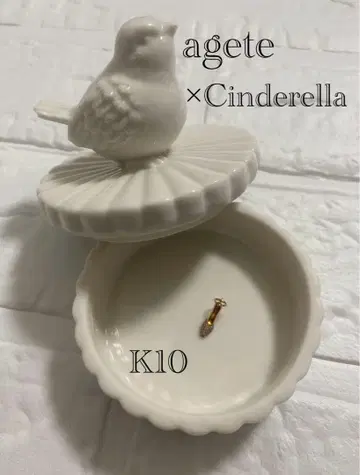 중고품 [ agete x Cinderella ] K10 유리 구두 참