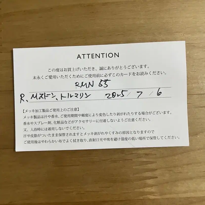 3번째 상품 이미지
