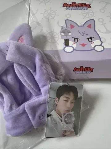 ATEEZ 산 응원봉 커버 (트레이딩 카드 포함)