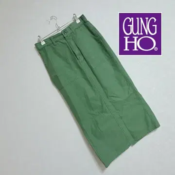 GUNG HO(건호) 카키 롱 스커트 타이트 스커트 관리번호:956