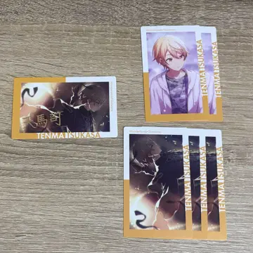 프로세카 ePick card 에피카 텐마 츠카사 금박 21A