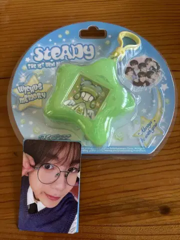 NCTWISH Steady 키링 ver. 재희