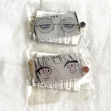 극락가 키링 컬렉션 타오 네이