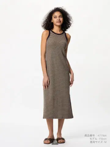UNIQLO 리브 브라 원피스 스트라이프