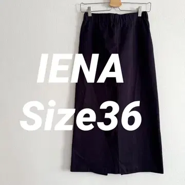 IENA 다크 네이비 타이트 롱 스커트 size 36 허리밴딩