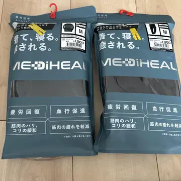 새상품 [ M ] 블랙 메디힐 리커버리 룸웨어 남성용