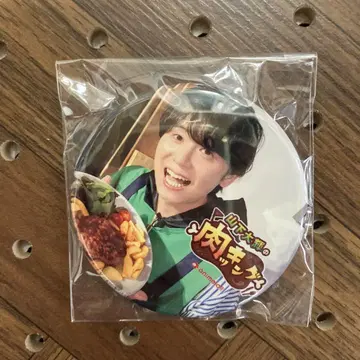 야마시타 다이키 애니로 니쿠킹 캔뱃지