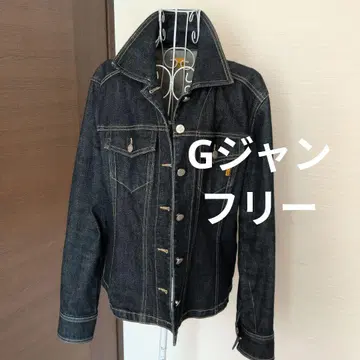 다크 데님 자켓 버튼 프론트 프리