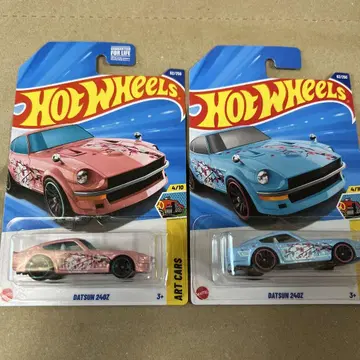 핫휠 DATSUN 240Z
