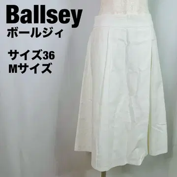 Ballsey 보르지 플레어 스커트 종아리 기장 화이트 a21