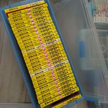 YAWARA! 1~29권 세트
