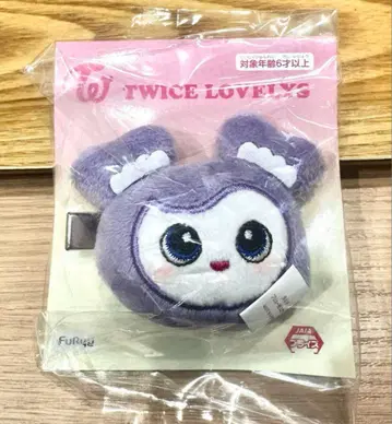 TWICE LOVELYS 봉제 인형 헤어핀 사나
