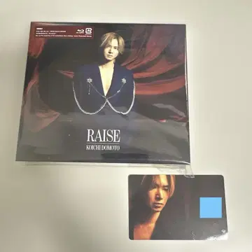 도모토 코이치 [ RAISE ] 초회반 A ( Blu-ray )