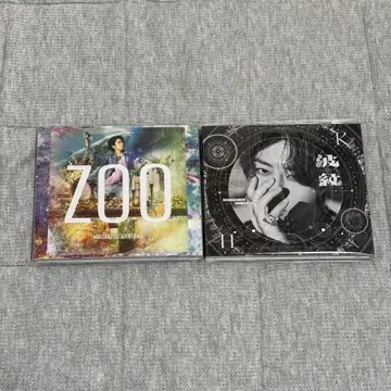 [ 미개봉 새상품 ] 키타야마 히로미츠 ZOO / 파문 CD 세트