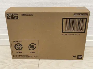 메탈 로봇혼 데스티니 건담 스펙 2