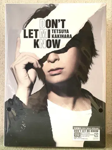 DON'T LET MI KNOW