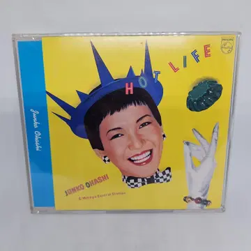 오하시 준코 & 미노야 센트럴 스테이션/핫 라이프 CD