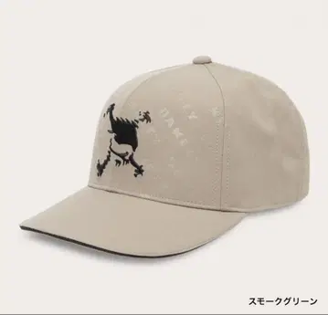 오클리 골프웨어 캡 베이지 SKULL EMB CAP
