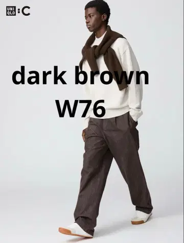 UNIQLO C 턱 스트레이트 팬츠 데님 브라운 76