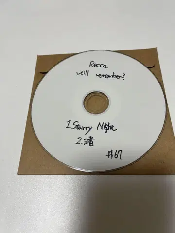Recca still remember? CD