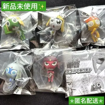 개구리 중사 케로로 집어서 잇는 마스코트입니다 컴플리트