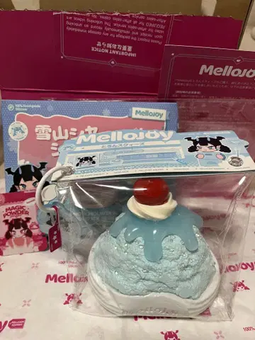 Mellojoy 설산 솔트 체리