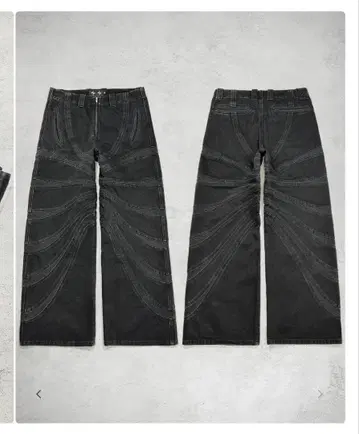 dulse WXP-022 v2 Pants 미사용 새상품
