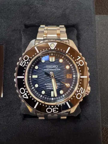 SEIKO PROSPEX SBDX067