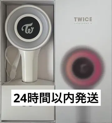 TWICE Candy Bong 응원봉 화이트