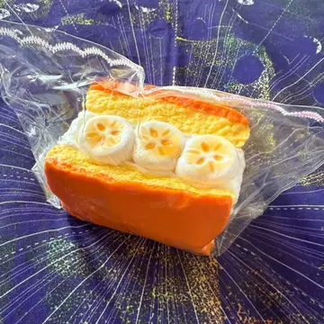 바나나 샌드 스퀴즈