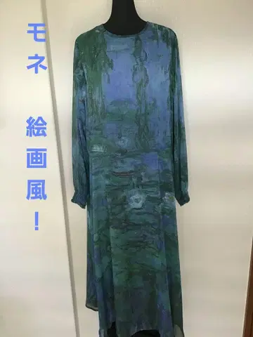 모네 회화풍 쉬폰 파랑과 그린 그라데이션 긴팔 셔링 롱 원피스