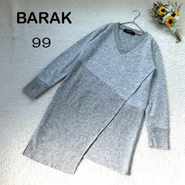 [ BARAK ] V넥 튜닉 니트 집업 절개 그레이