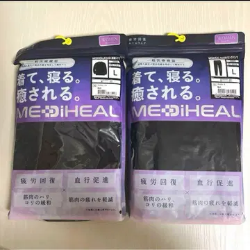 워크맨 메디힐 여성용 긴팔 셔츠 롱팬츠 블랙 L