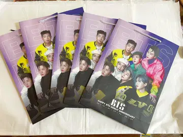 BTS 9주년 기념 기프트 백 5개 세트