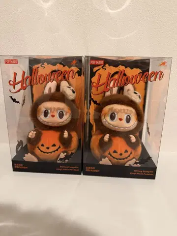 앉은 호박 popmart 팝마트 LABUBU