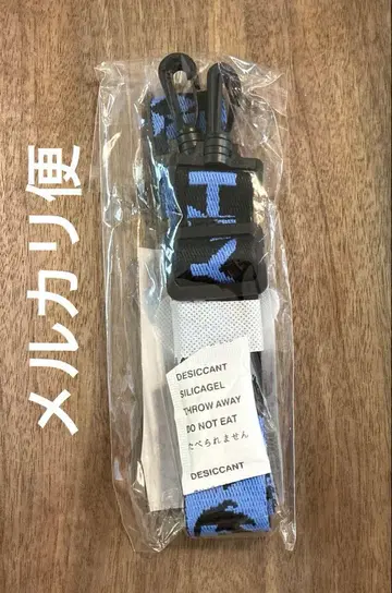 트위스테이 숄더 스트랩 이그니하이드 미개봉품