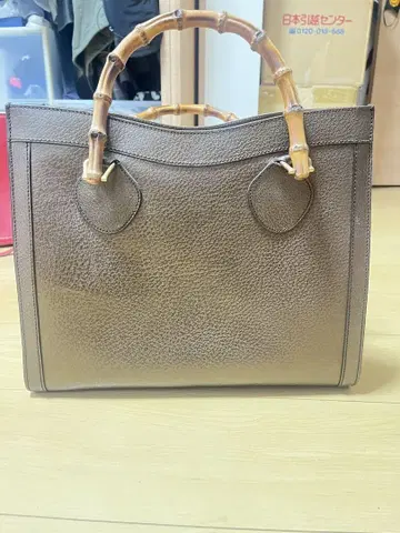 브라운 가죽 토트백 대나무 핸들