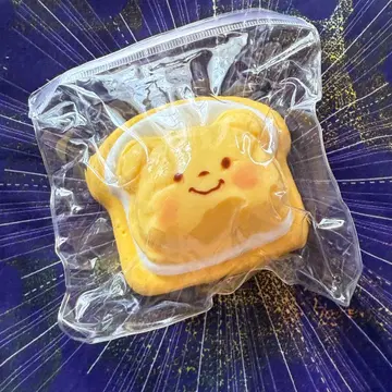 곰 토스트 스퀴즈