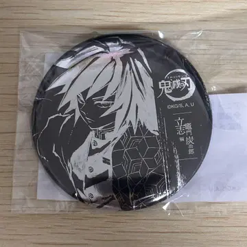 귀멸의 칼날 ufotable 입지편 막간화 복권 캔뱃지 기유